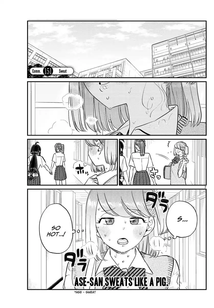 Komi-san wa Komyushou Desu Chapter 151 1